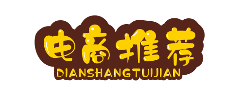 广州云仓,云仓,云仓优势