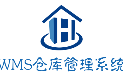 WMS,WMS仓储管理系统,仓储管理