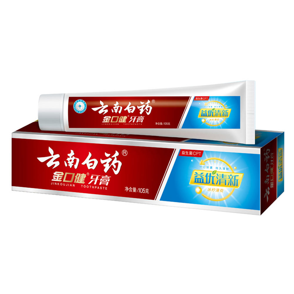 云南白药