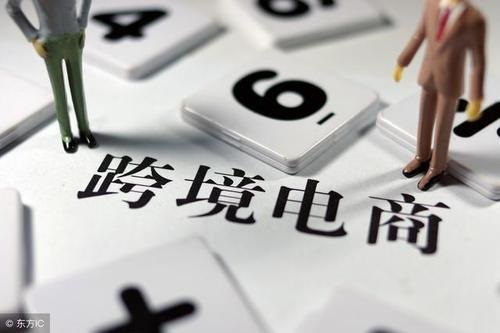 什么是仓储外包？