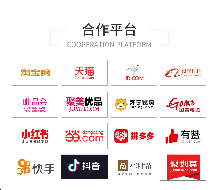 第三方仓储物流_广州代打包_电商仓储平台 第三方仓储物流_广州代打包_电商仓储平台